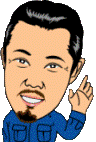 叶です