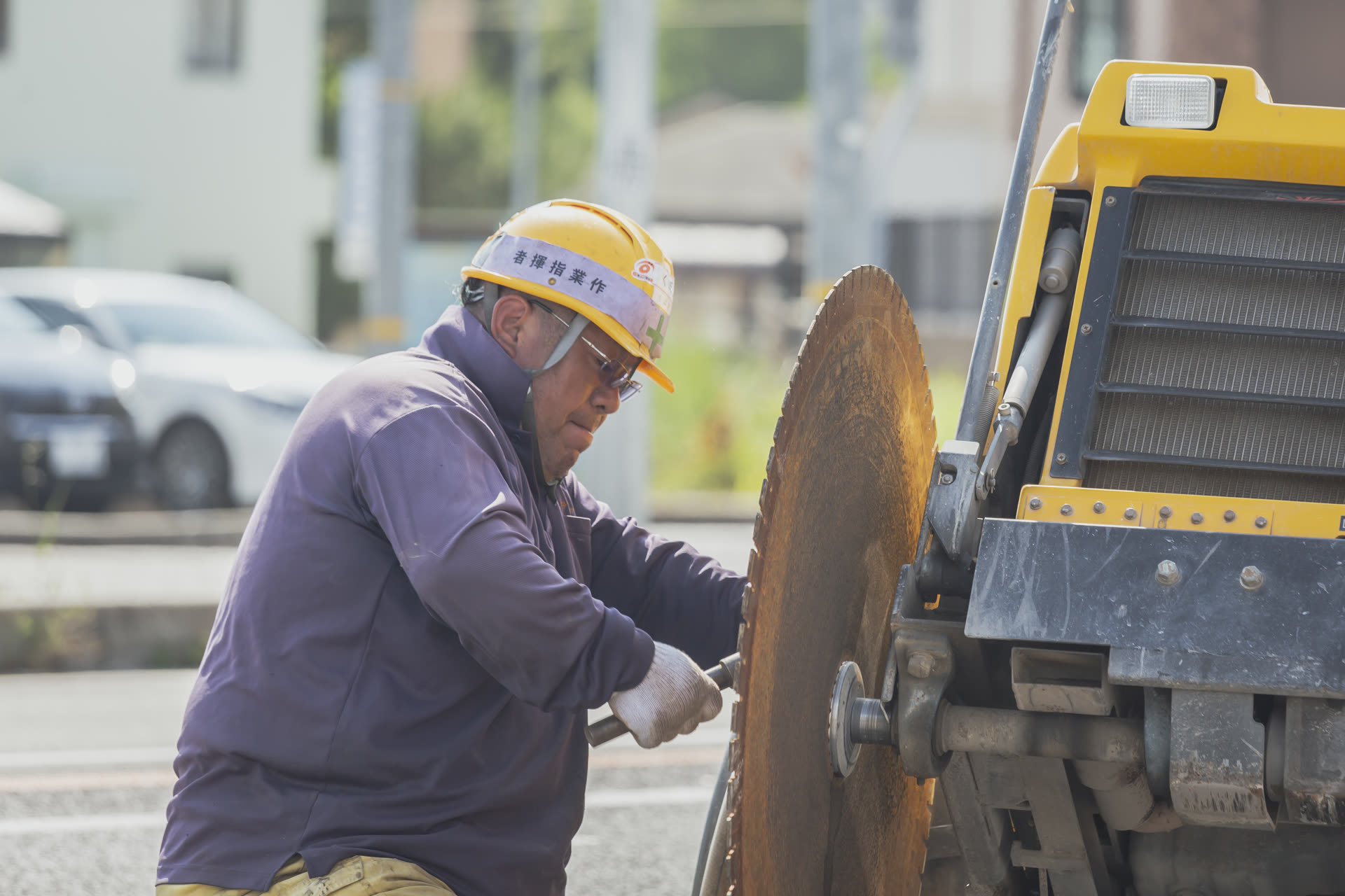 道路切断工事
