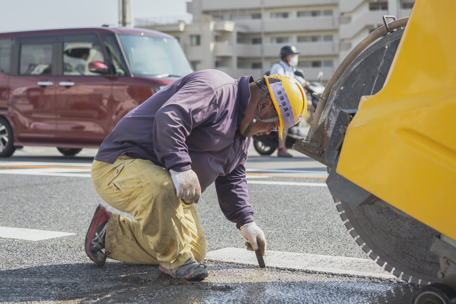 施工箇所の確認